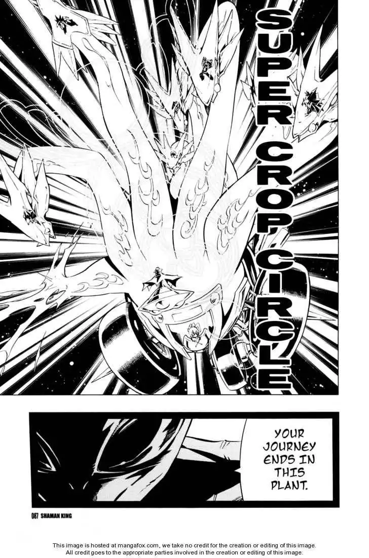 Shaman King Kang Zeng Bang Chapter 295 20